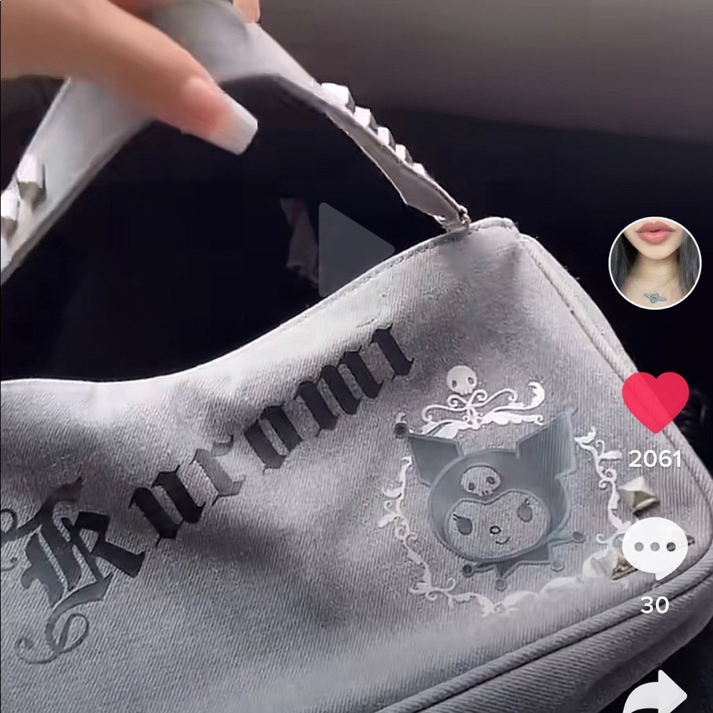 ISO: DO NOT BUY